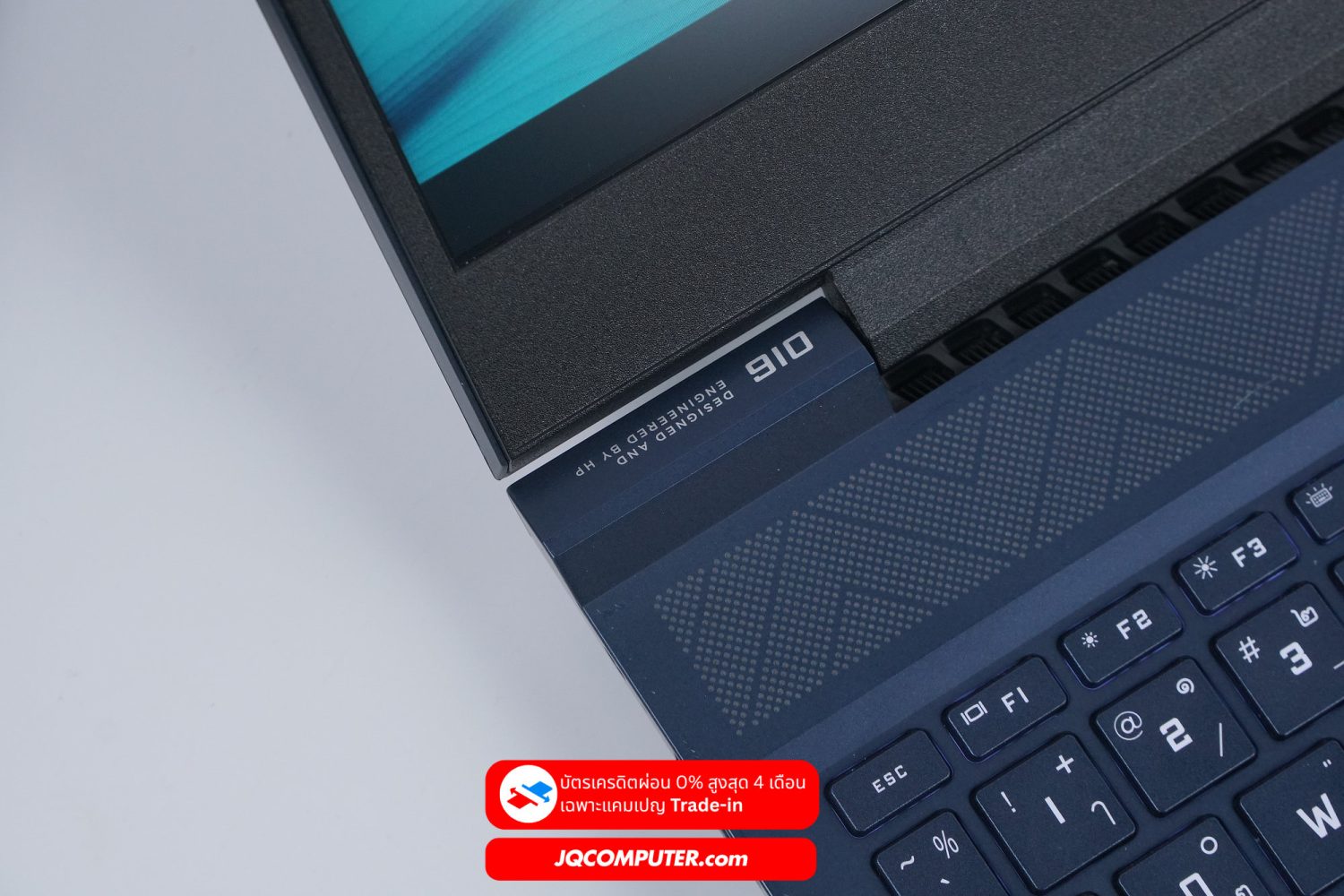 HP Victus 16 - Image 13