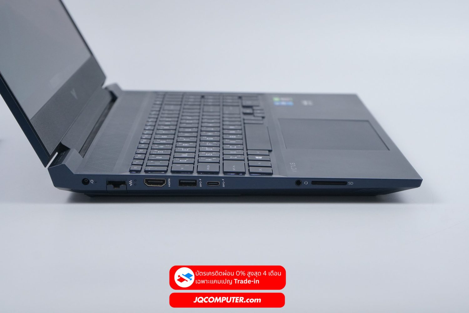 HP Victus 16 - Image 16
