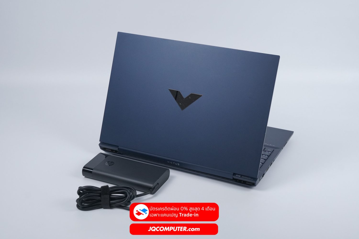 HP Victus 16 - Image 2