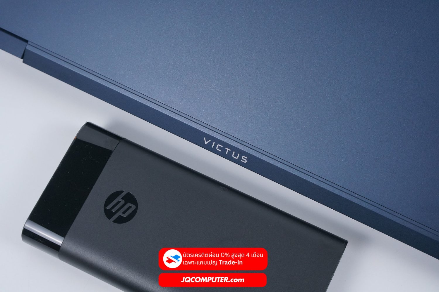 HP Victus 16 - Image 18