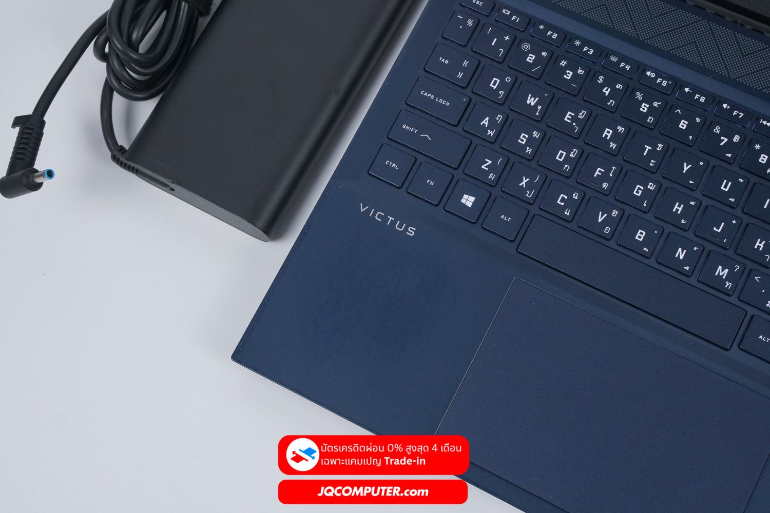 HP Victus 16 - Image 3