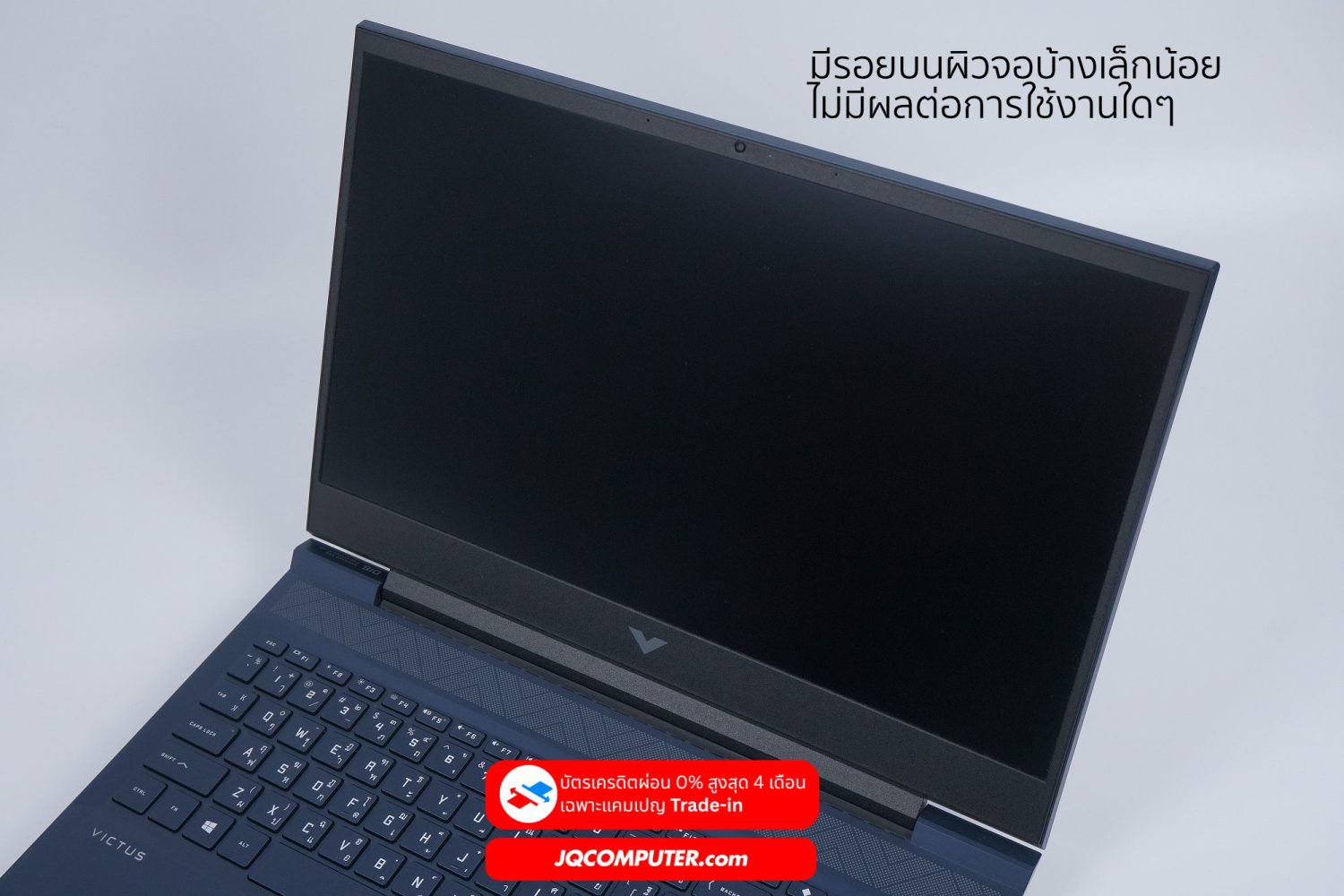 HP Victus 16 - Image 24