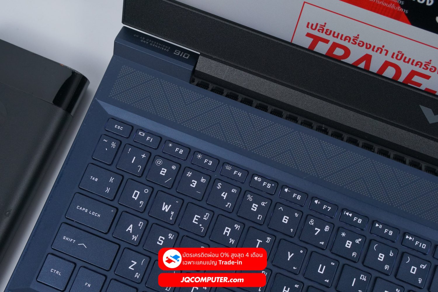 HP Victus 16 - Image 6