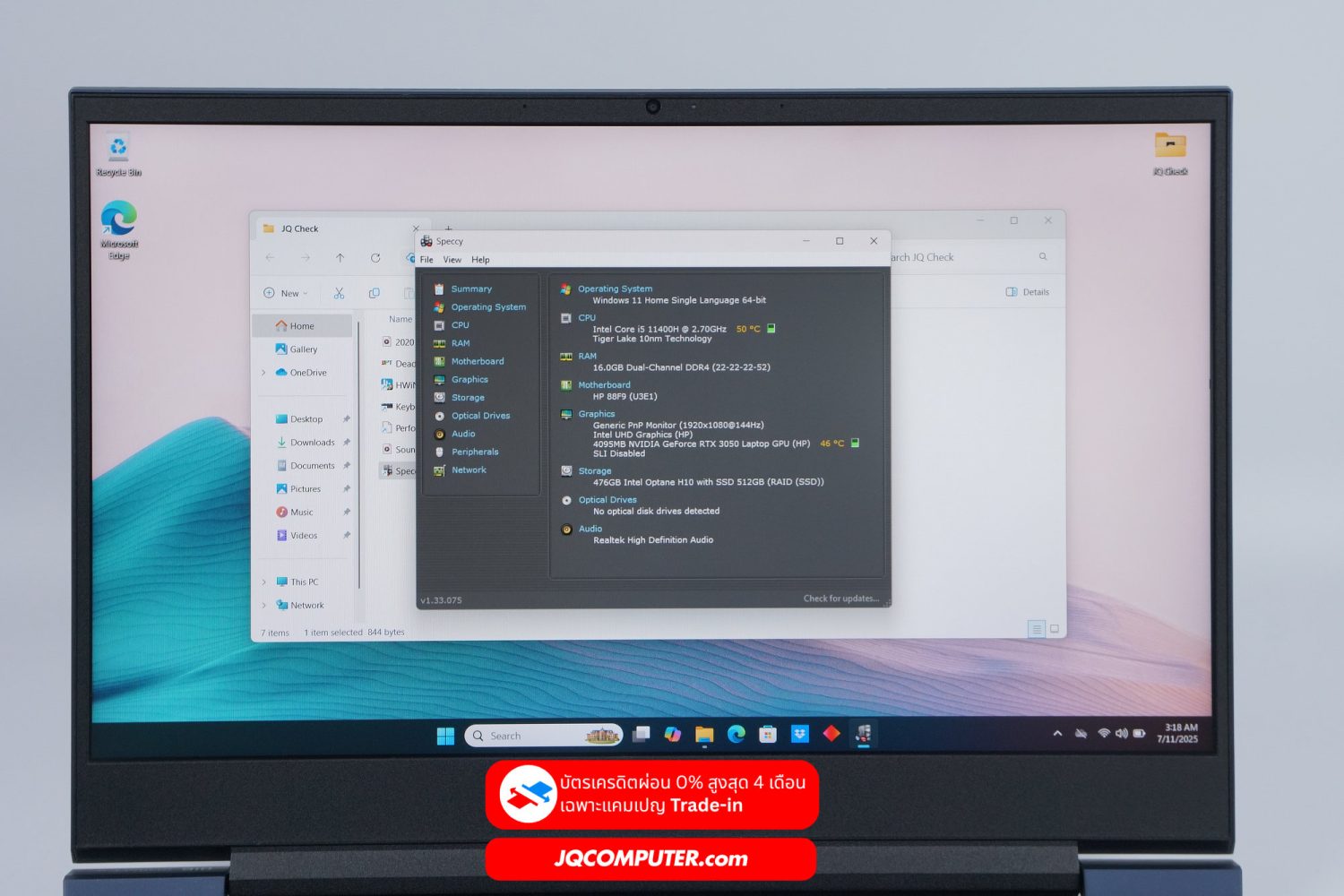 HP Victus 16 - Image 9