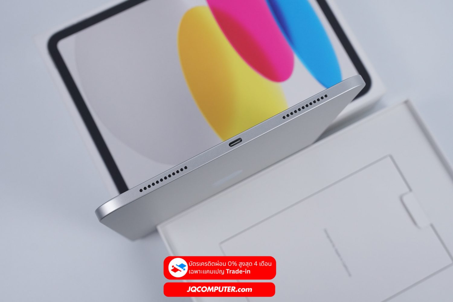 iPad (A16) - Image 11
