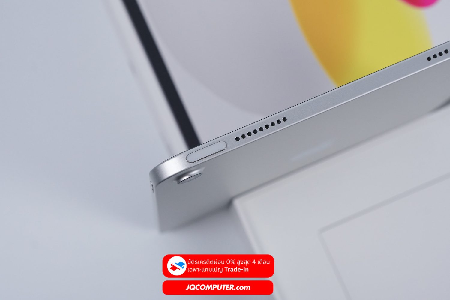 iPad (A16) - Image 12