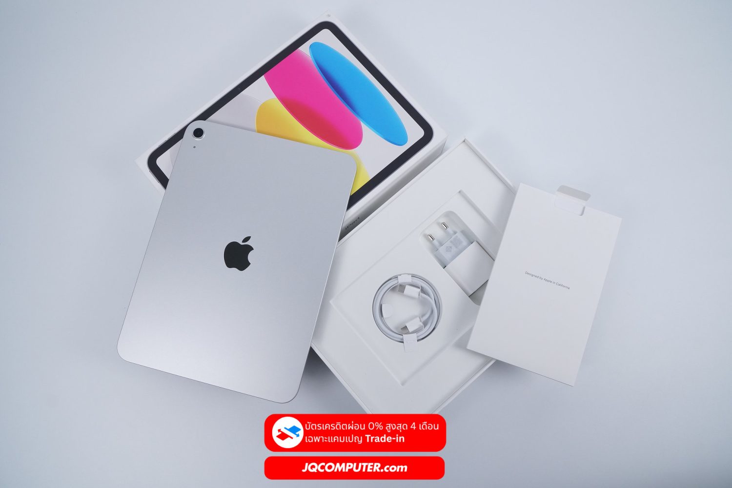 iPad (A16) - Image 14