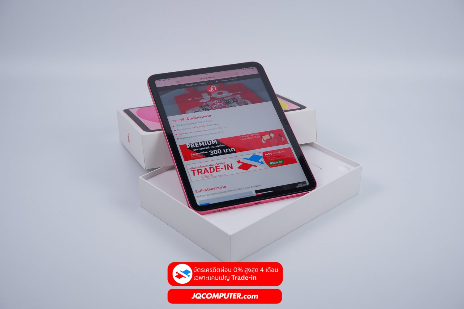 iPad A16 WiFi