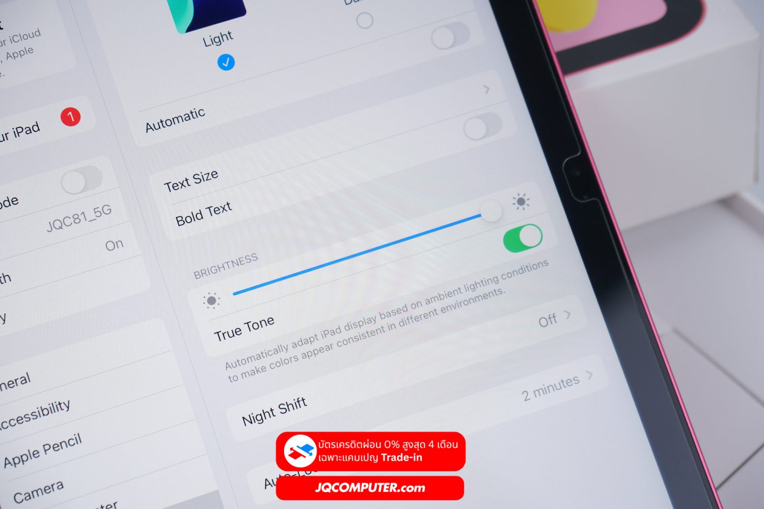 iPad A16 WiFi - Image 5