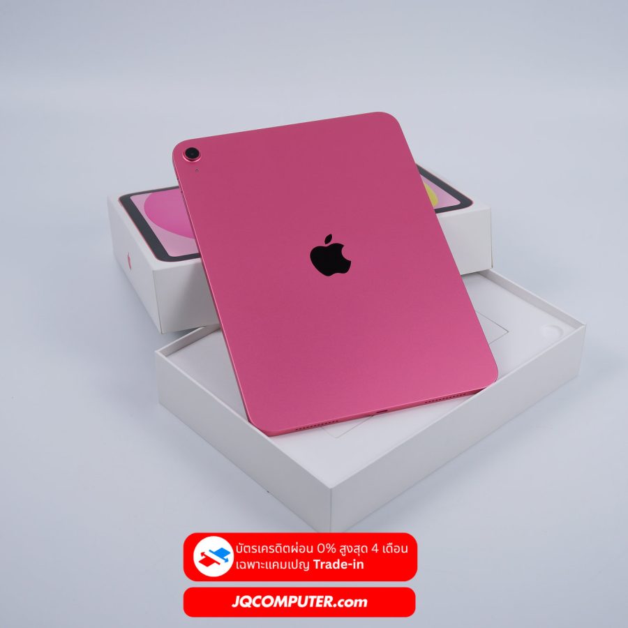 Alternative view of iPad A16 WiFi