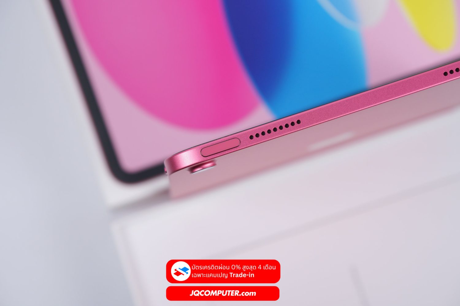 iPad A16 WiFi - Image 9