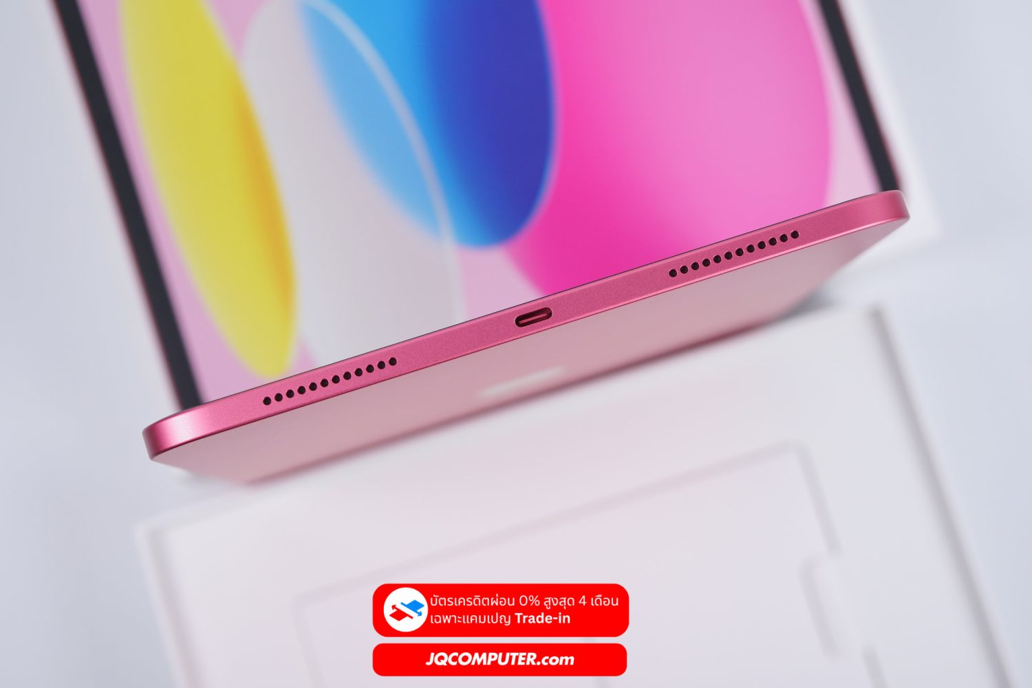 iPad (A16, WiFi) - Image 10