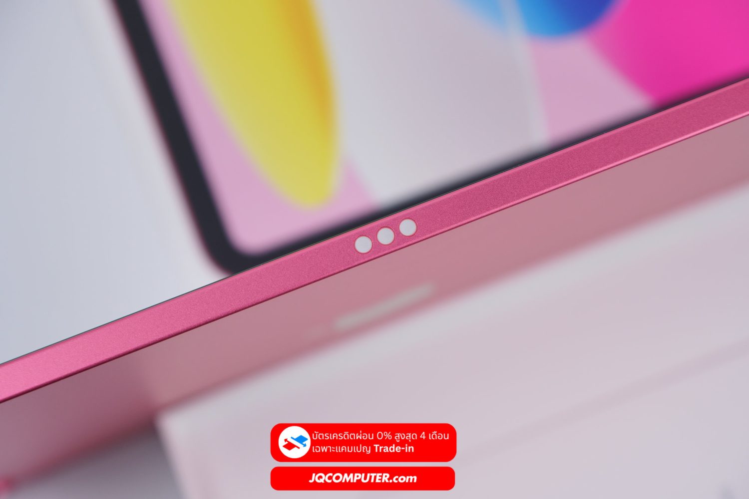 iPad (A16, WiFi) - Image 12