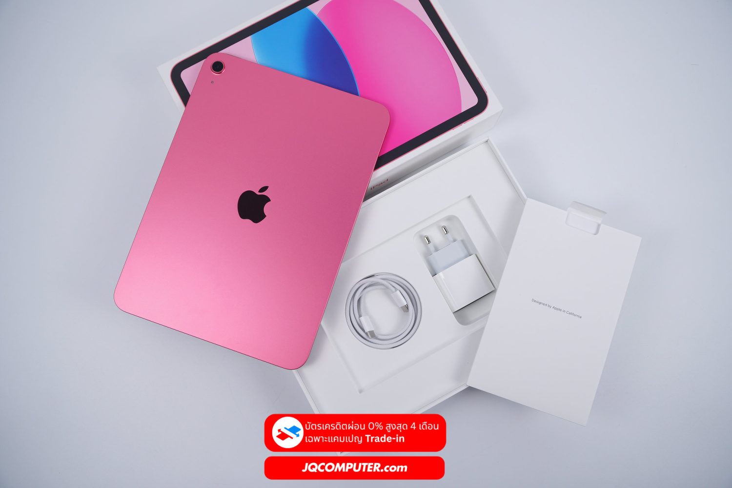 iPad (A16, WiFi) - Image 13