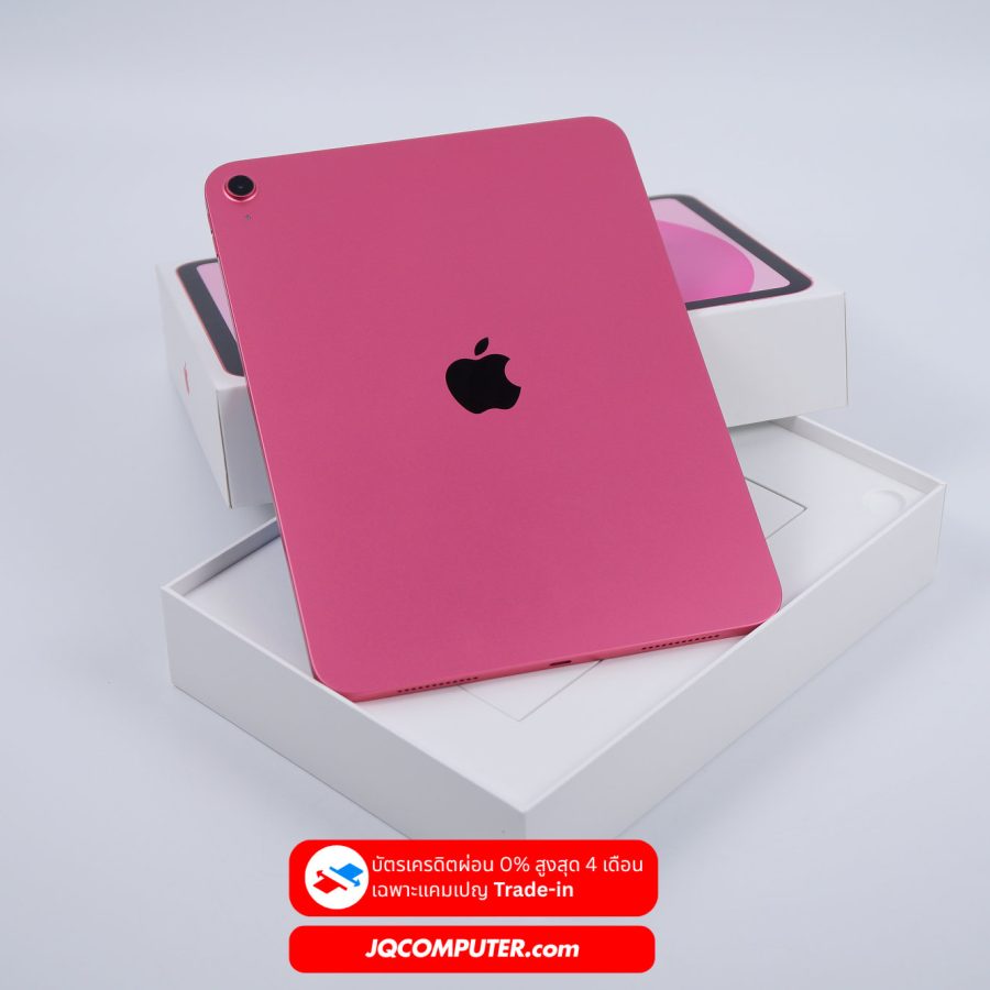 Alternative view of iPad (A16, WiFi)