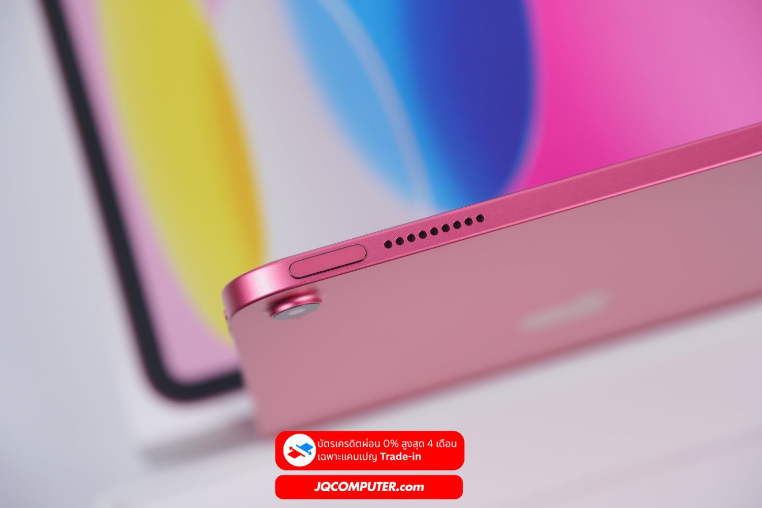 iPad (A16, WiFi) - Image 8