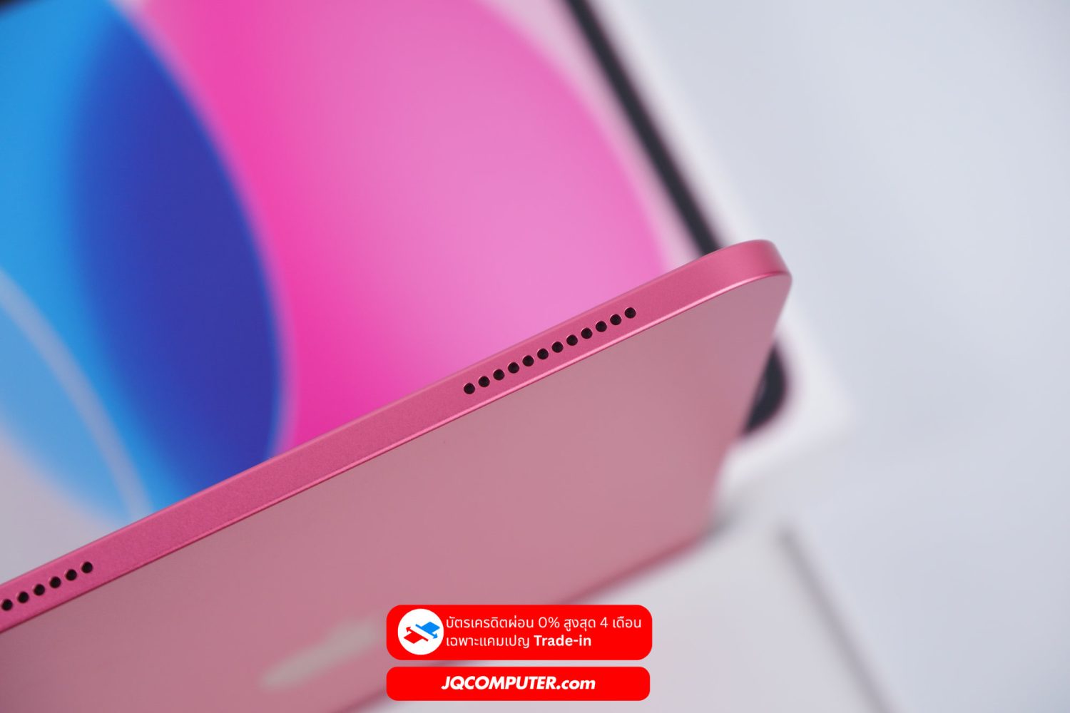 iPad (A16, WiFi) - Image 9