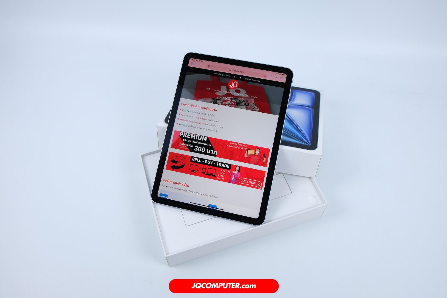 iPad Air 11 Apple M2 Cellular