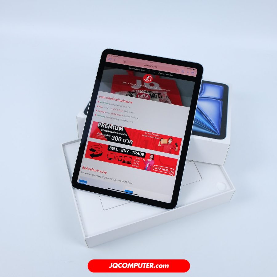 iPad Air 11 Apple M2 Cellular
