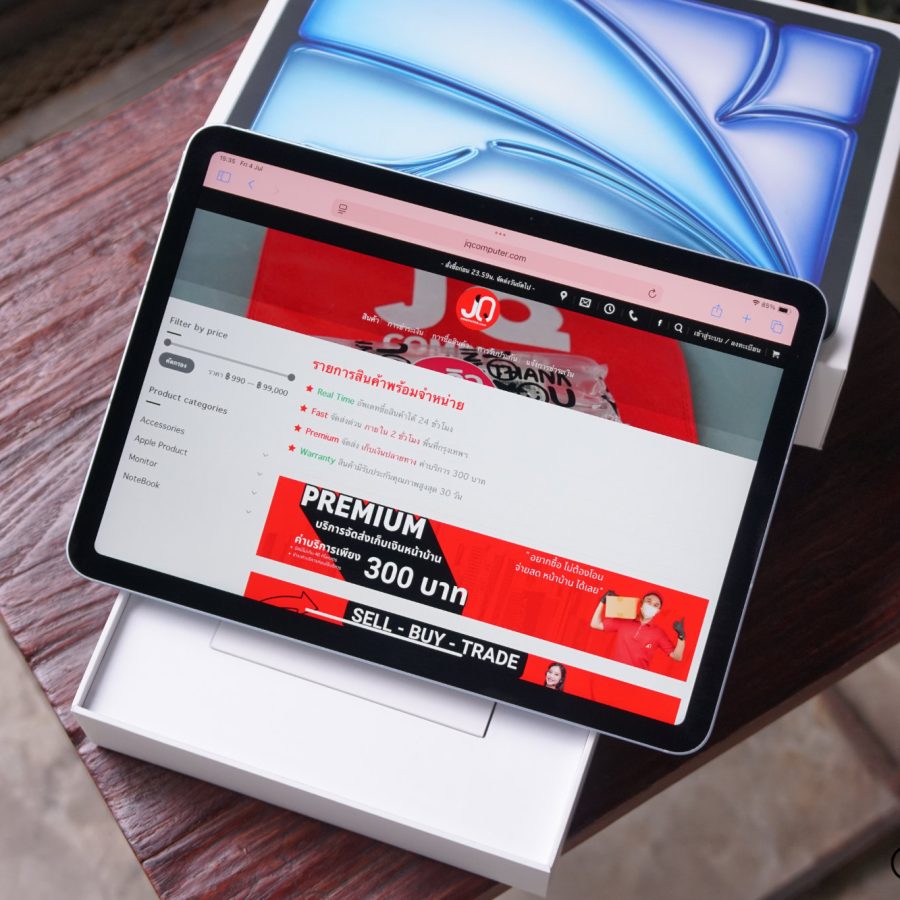 iPad Air 11 Cellular