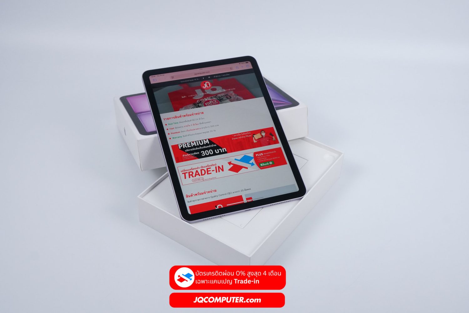 iPad Air 11 Apple M2 WiFi