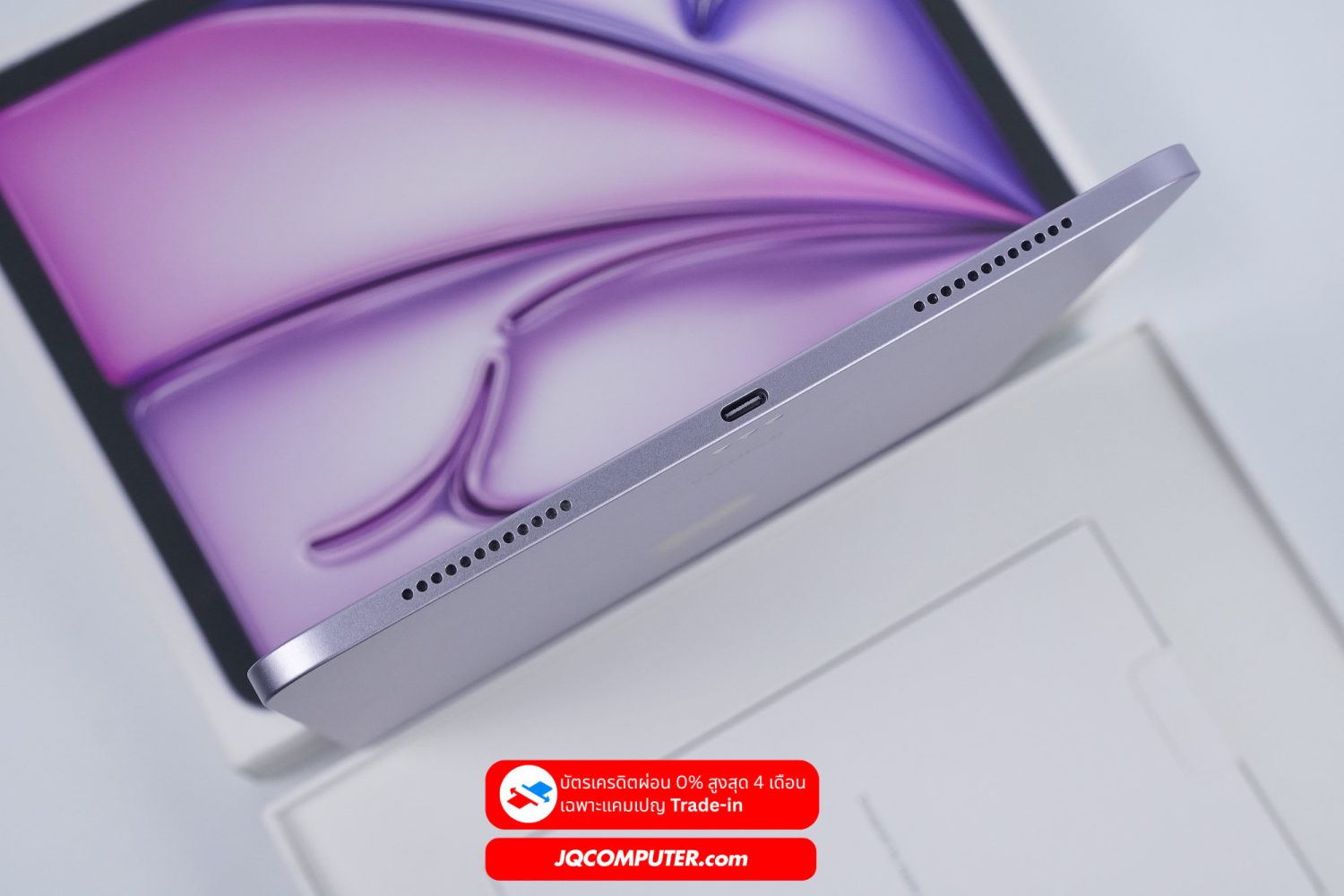 iPad Air 11 Apple M2 WiFi - Image 12