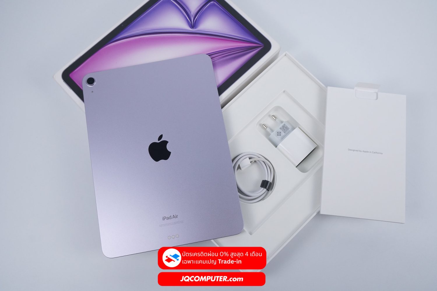 iPad Air 11 Apple M2 WiFi - Image 15