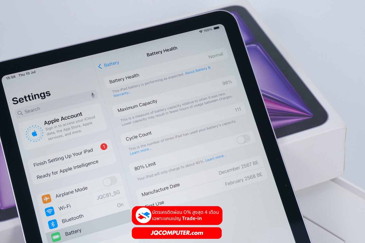 iPad Air 11 Apple M2 WiFi - Image 4