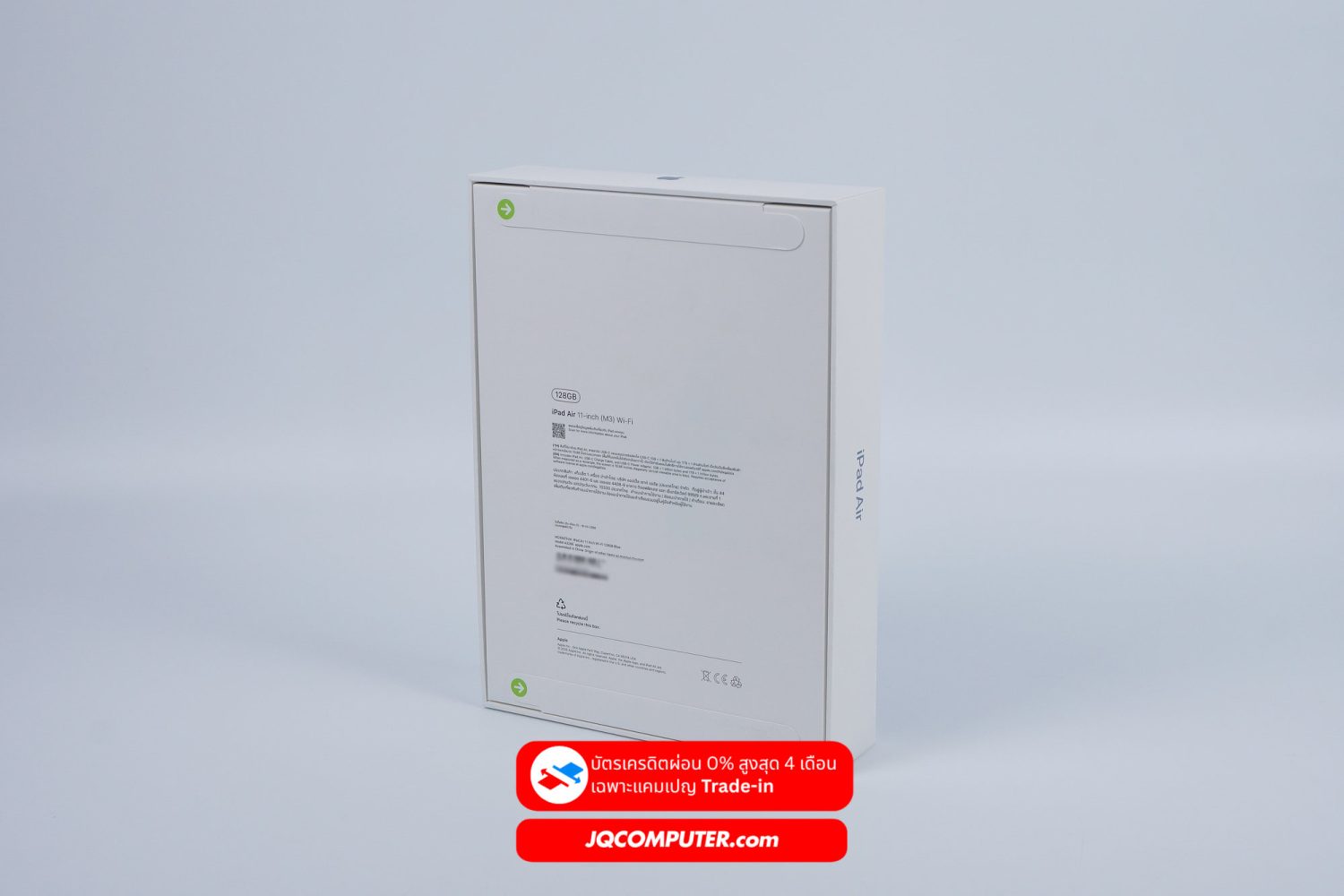 iPad Air 11 Apple M3 WiFi - Image 2
