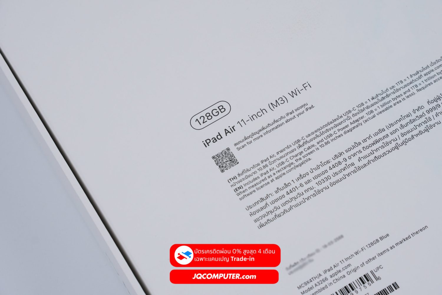 iPad Air 11 Apple M3 WiFi - Image 4