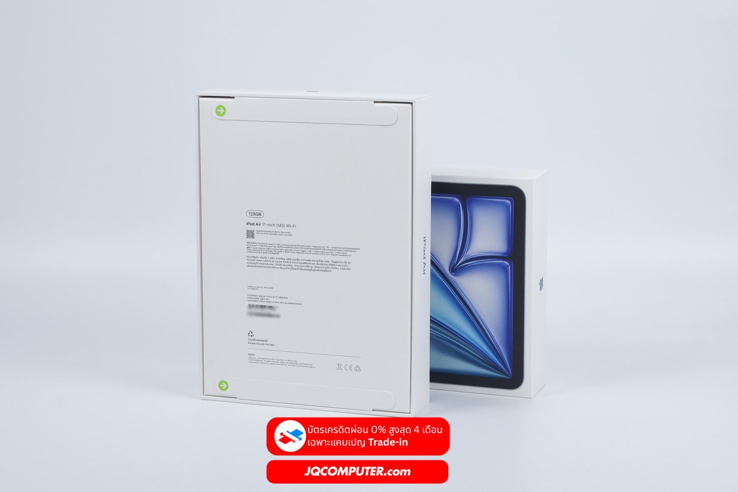 iPad Air 11 Apple M3 WiFi - Image 2