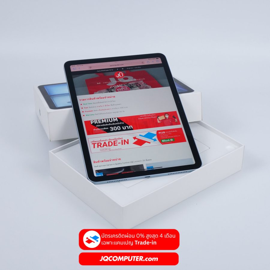 iPad Air 11 Apple M3 WiFi