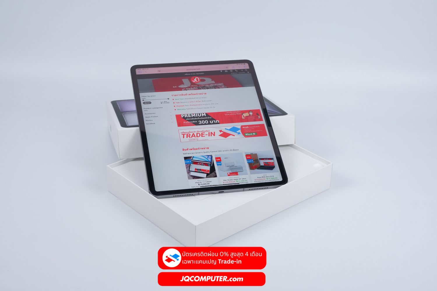 iPad Air 13 Apple M2 Cellular