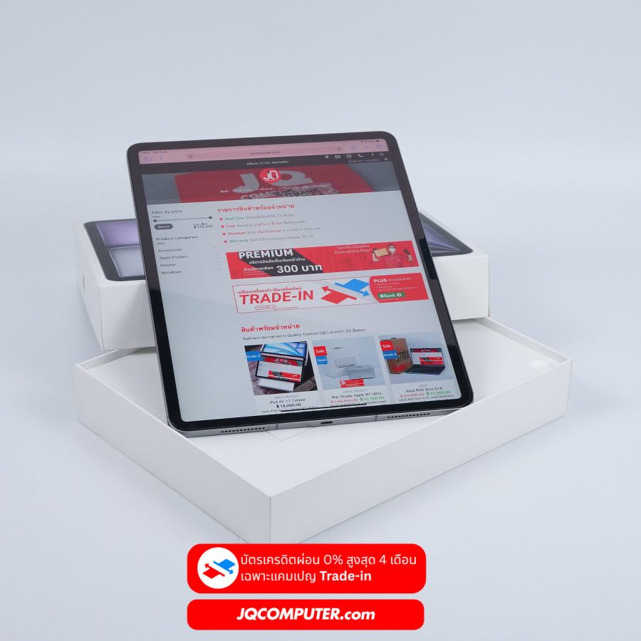 iPad Air 13 Apple M2 Cellular