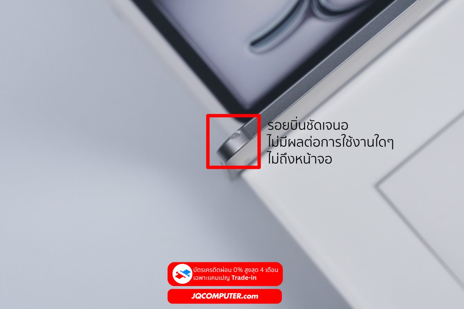 iPad Air 13 Apple M2 Cellular - Image 14