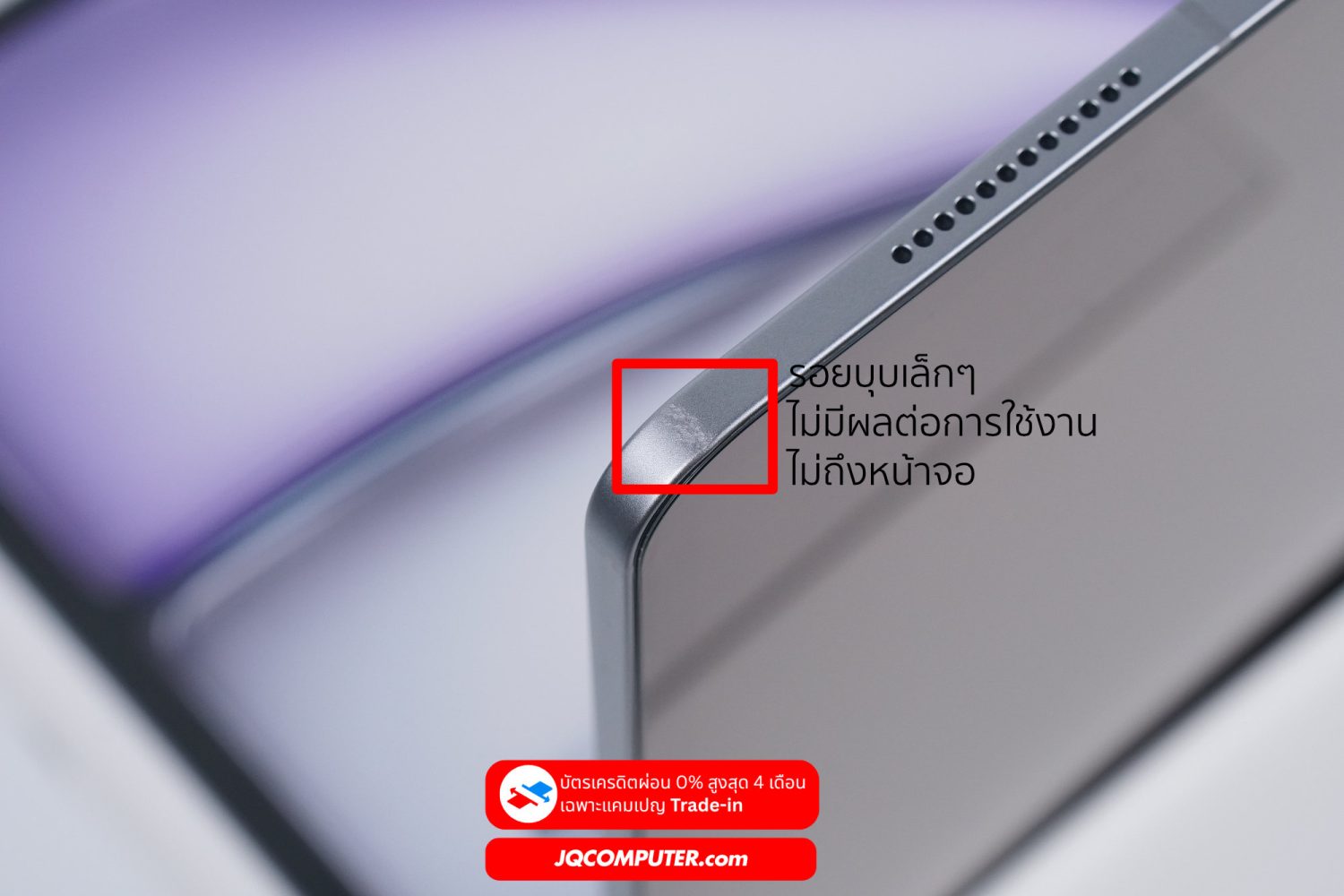 iPad Air 13 Apple M2 Cellular - Image 16