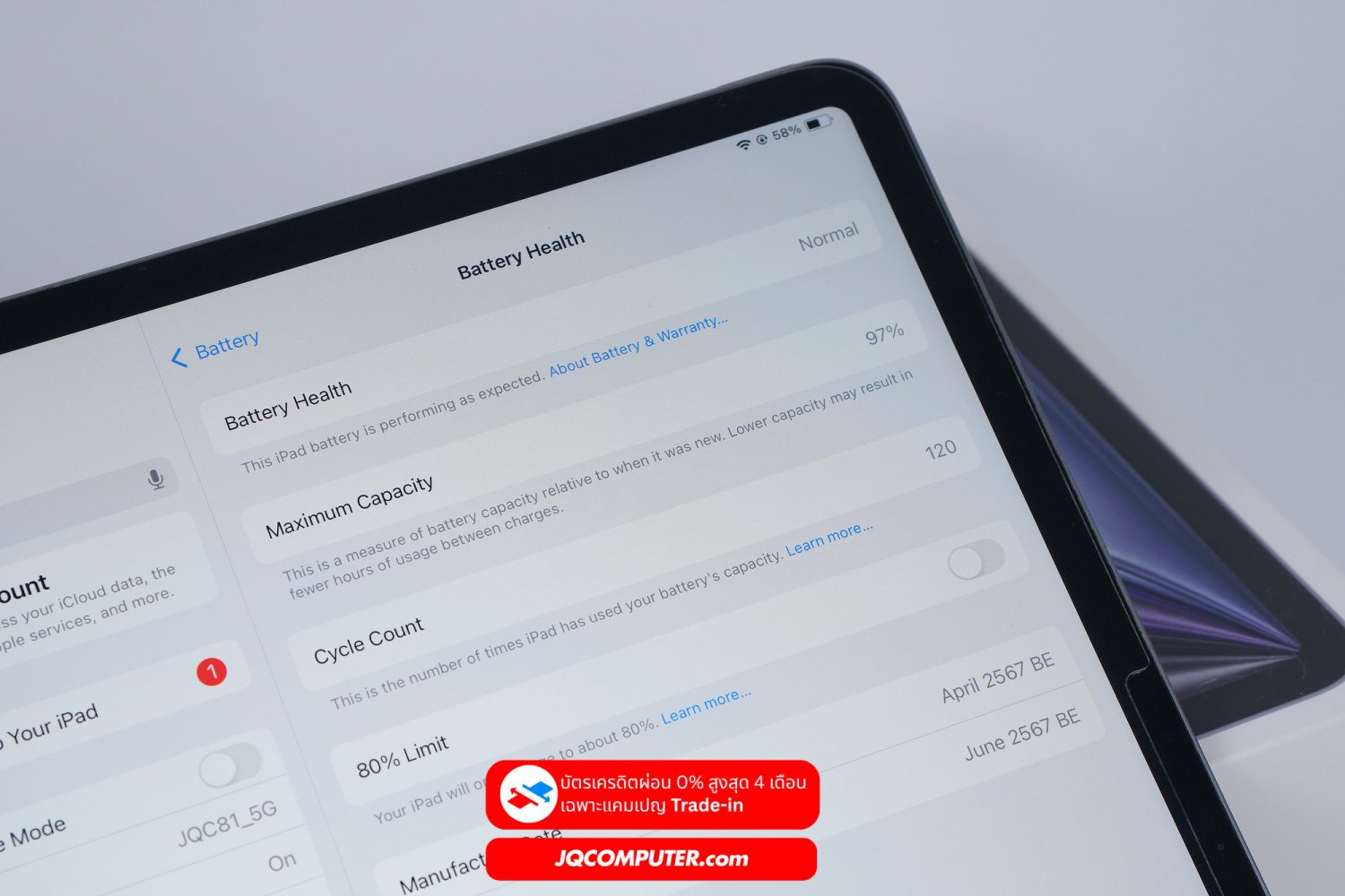 iPad Air 13 Apple M2 Cellular - Image 4