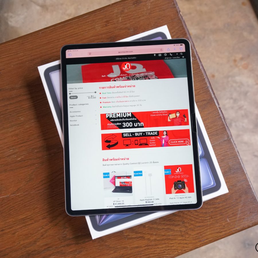 iPad Air 13 Apple M3 WiFi