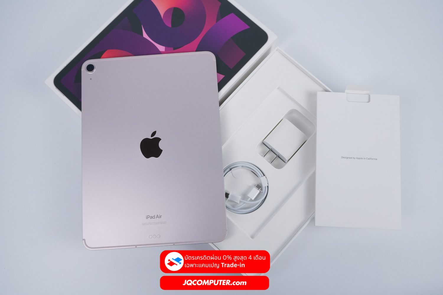 iPad Air 5 Apple M1 Cellular - Image 15