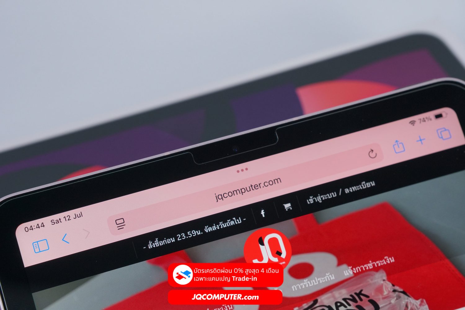 iPad Air 5 Apple M1 Cellular - Image 5