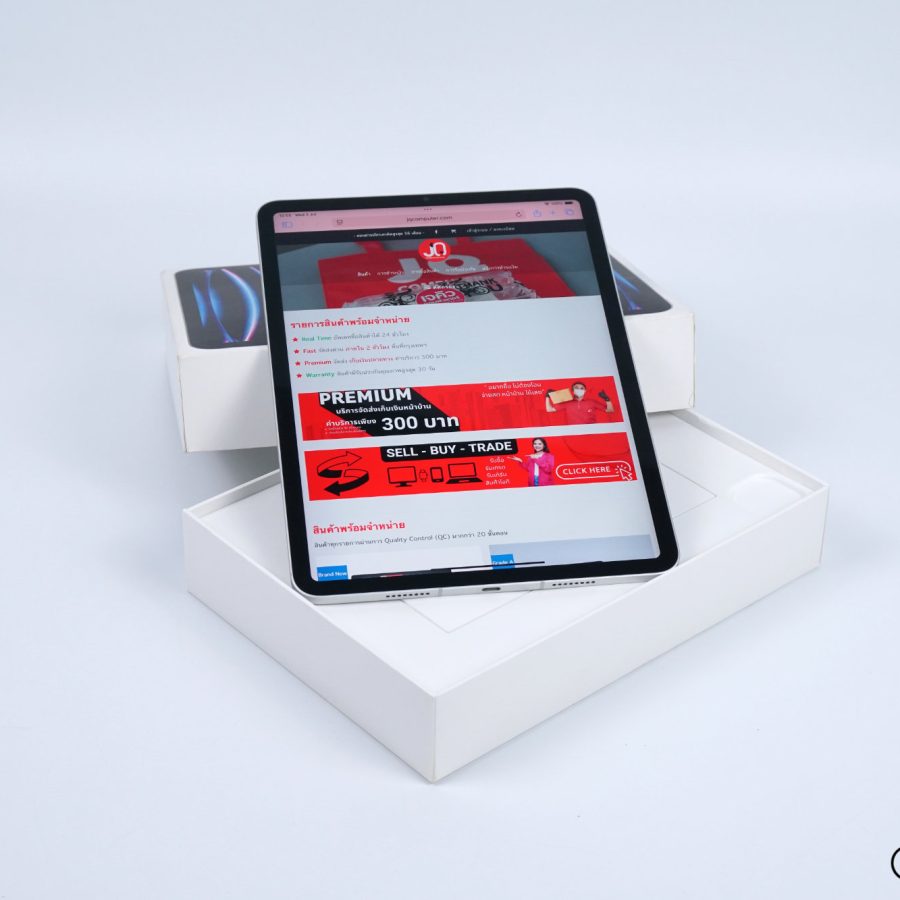 iPad Pro 11 Apple M2 Cellular