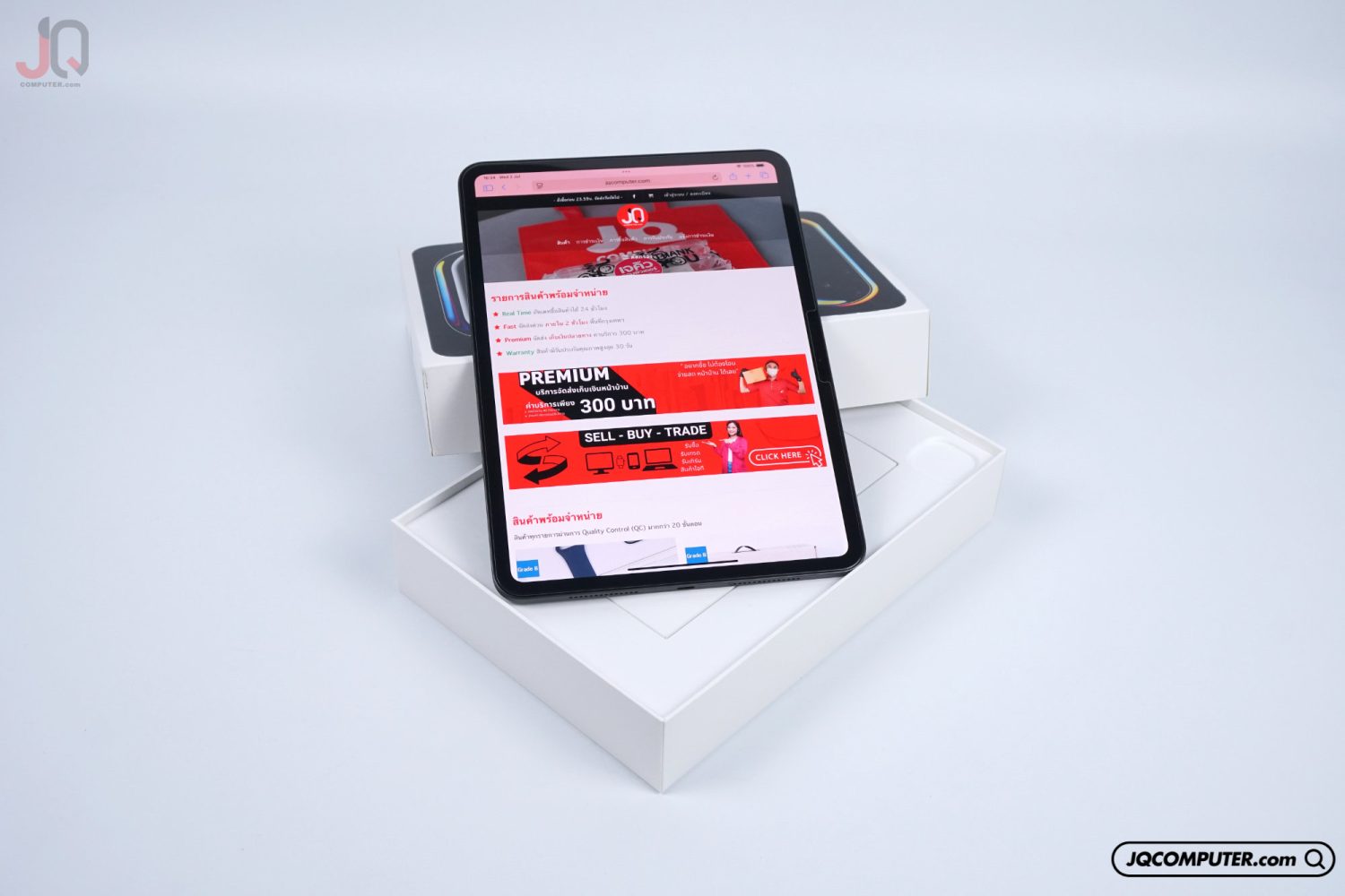 iPad Pro 11 Apple M4 WiFi