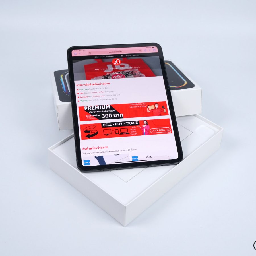 iPad Pro 11 Apple M4 WiFi