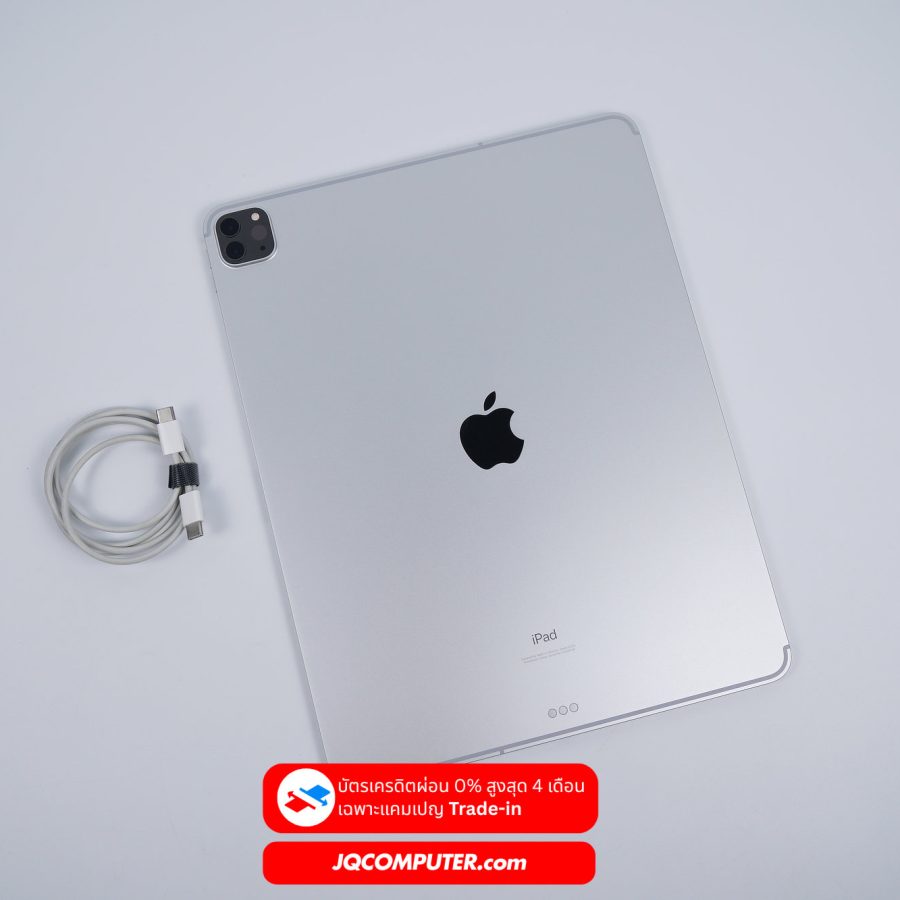 Alternative view of iPad Pro 12 Apple M1 Cellular