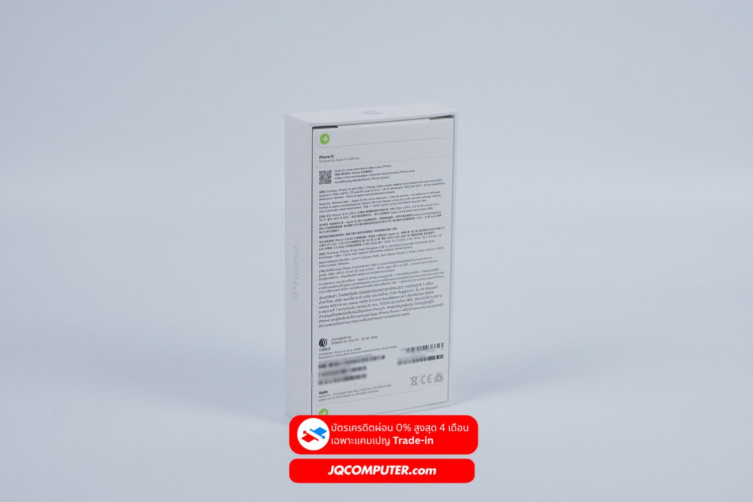 iPhone 15 - Image 2
