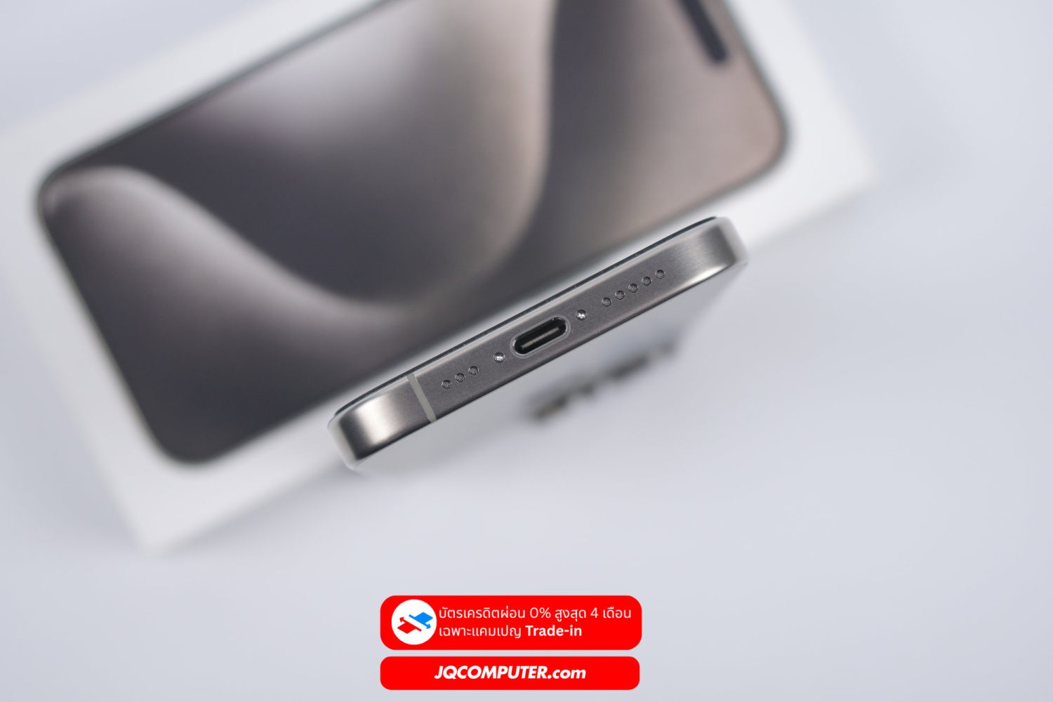 iPhone 15 Pro - Image 10