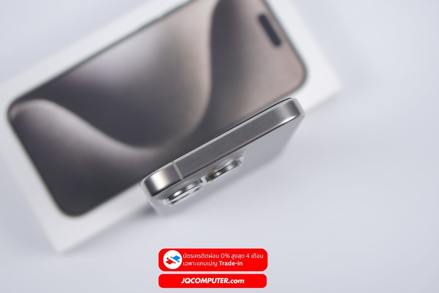 iPhone 15 Pro - Image 11