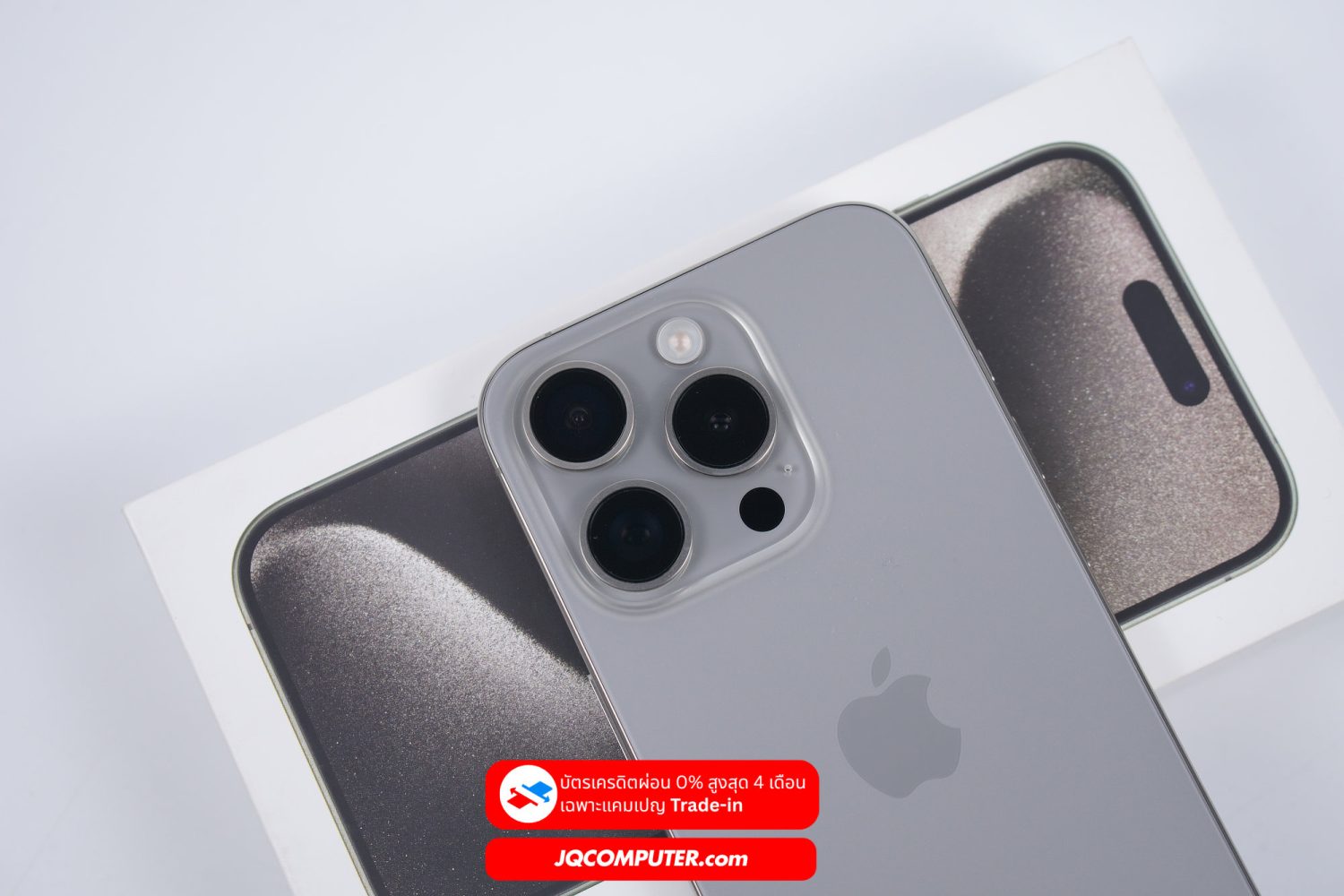 iPhone 15 Pro - Image 12