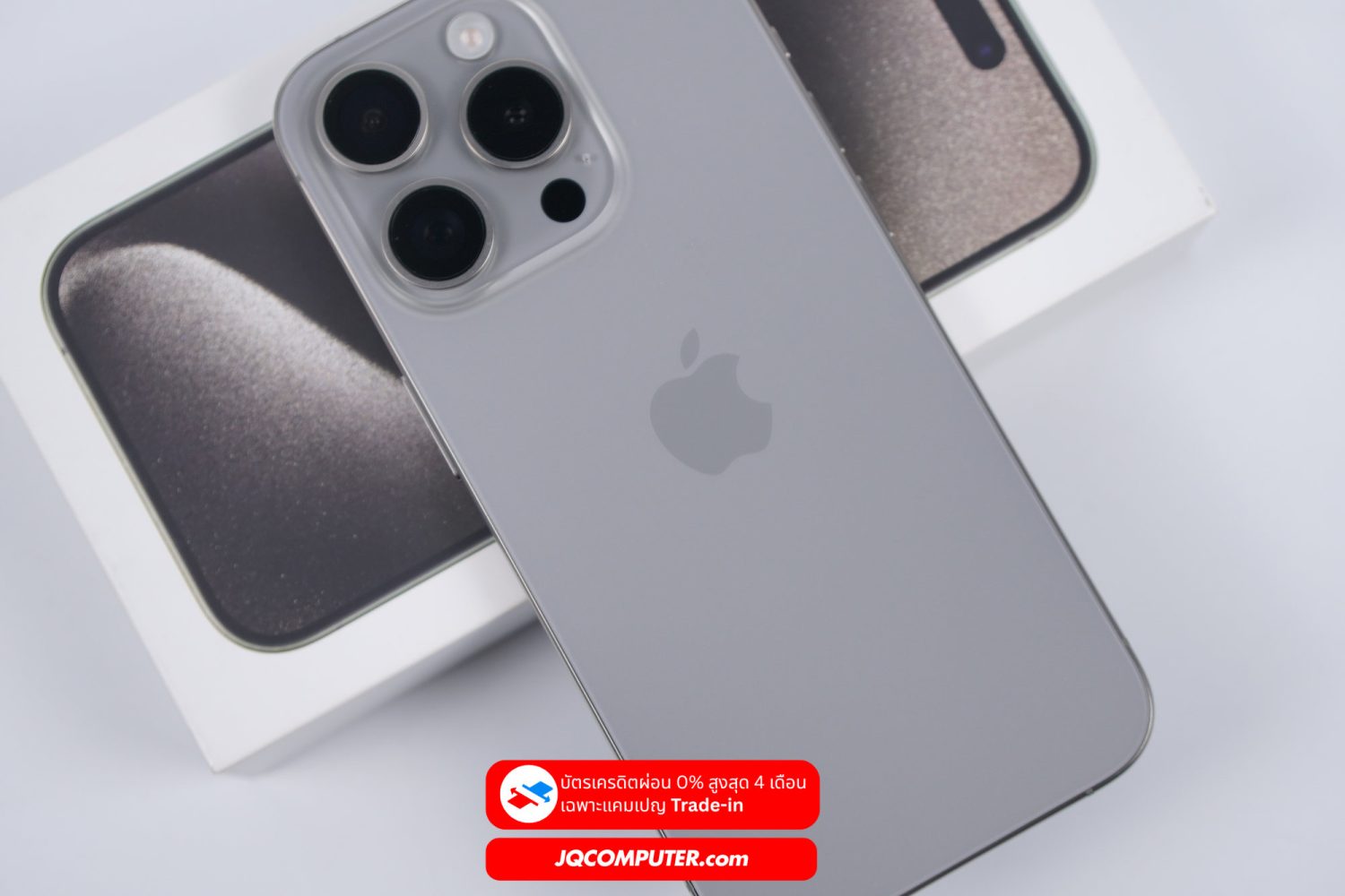 iPhone 15 Pro - Image 13