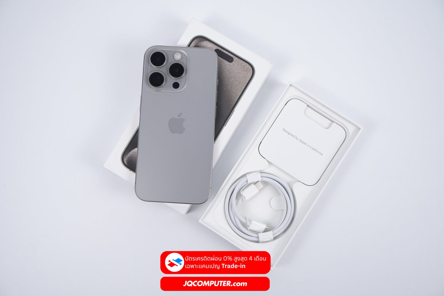 iPhone 15 Pro - Image 14